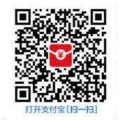 自考在線(xiàn)微信公眾號(hào)